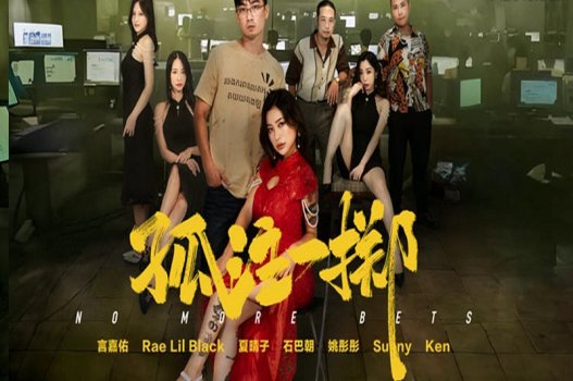 _lostcherry sex Xả đồ chill cùng em vẫn muốn được làm nữ sinh thời còn học