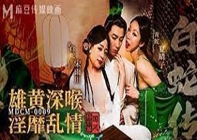 xem phim sex video Định cởi bao nhưng em cứ nũng nịu không cho